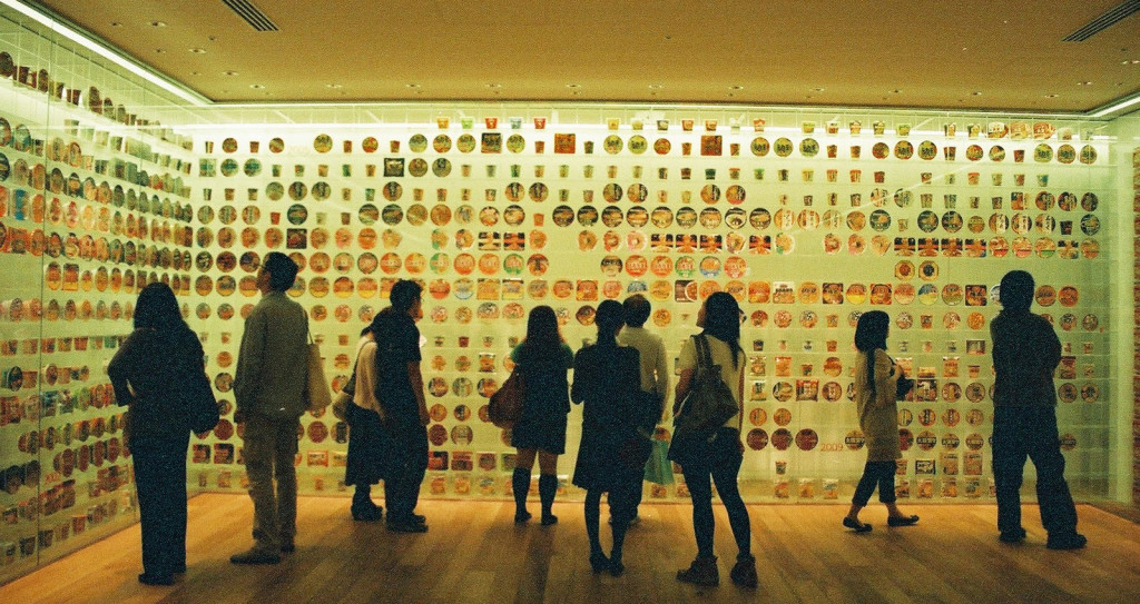 Gastrocultura: Museu Cupnoodles